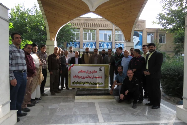 همایش ورزش صبحگاهی به مناسبت گرامیداشت روز بسیج اساتید 6