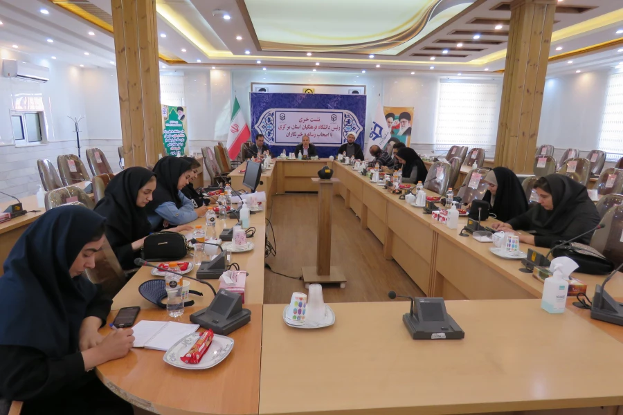 نشست خبری رئیس دانشگاه فرهنگیان استان مرکزی  3