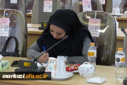 نشست خبری رئیس دانشگاه فرهنگیان استان مرکزی  6