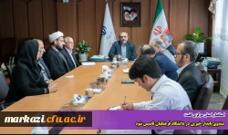 صندوق پایدار خیرین در دانشگاه فرهنگیان تاسیس شود 2