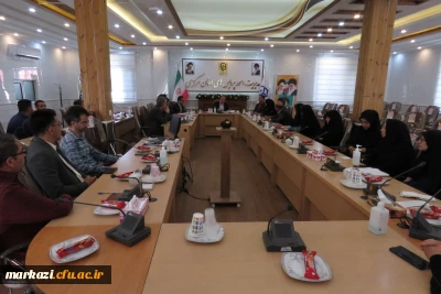 جلسه شورای مدیریت و نظارت پردیس های استان برگزار شد