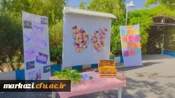 غرفه عفاف و حجاب 5