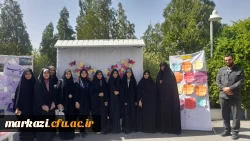 غرفه عفاف و حجاب 4