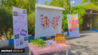 غرفه عفاف و حجاب