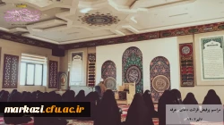 برگزاری مراسم دعای عرفه در پردیس زینب کبری(س ) 2