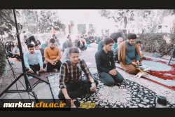 دعای عرفه در جوار مزار شهدای گمنام 5