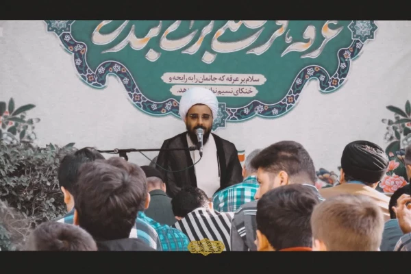 دعای عرفه در جوار مزار شهدای گمنام 7