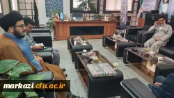 دیدار رئیس دانشگاه فرهنگیان استان مرکزی با مدیرکل دادگستری  4