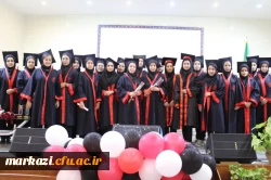 آیین جشن دانش آموختگی دانشجو معلمان ورودی 1398  8