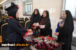 آیین جشن دانش آموختگی دانشجو معلمان ورودی 1398  10