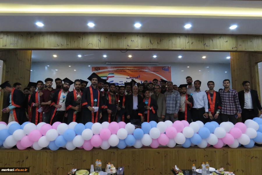 آیین جشن دانش آموختگی دانشجو معلمان ورودی 1398  7