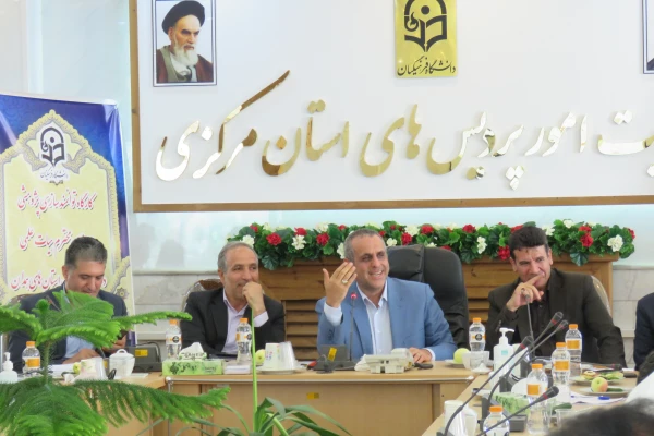 کارگاه توانمندسازی و مهارت افزایی اعضای هیات علمی استان های مرکزی ، همدان و لرستان 2