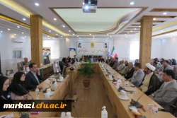 کارگاه توانمندسازی و مهارت افزایی اعضای هیات علمی استان های مرکزی ، همدان و لرستان 4