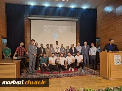 کسب مقام اول تیمی توسط دانشجویان شهیدباهنر اراک در ششمین المپیاد ورزش های همگانی 2