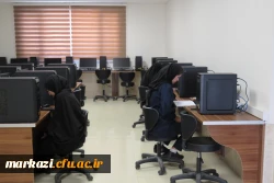 آزمون مجازی بخش معارفی سی و هفتمین جشنواره قرآن و عترت دانشجویان سراسر کشور 2