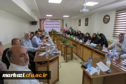 کارگاه توانمندسازی پژوهشی ویژه معاونین آموزشی پژوهشی و فرهنگی سراسر کشور 5