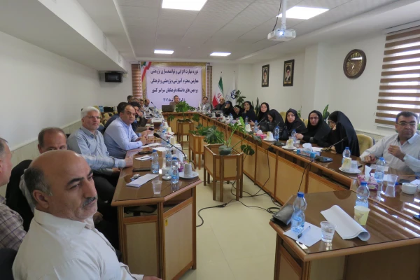 کارگاه توانمندسازی پژوهشی ویژه معاونین آموزشی پژوهشی و فرهنگی سراسر کشور 5