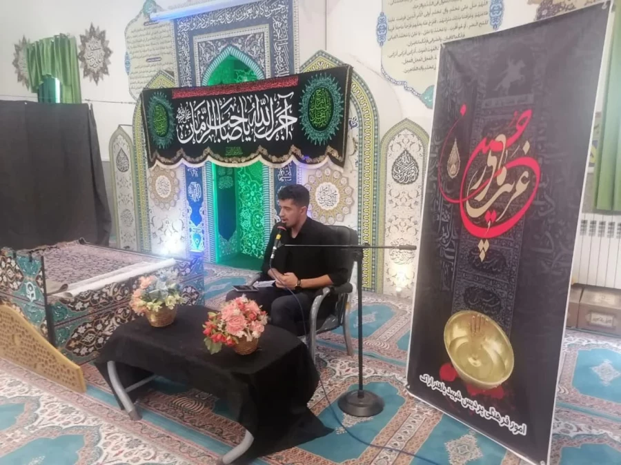 مراسم عزاداری سرور و سالار شهیدان حضرت اباعبدالله الحسین (ع) 6
