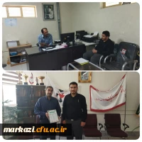 اولین جلسه تعامل و همکاری کنگره شهدای دانشجو معلم پردیس شهید باهنر 2