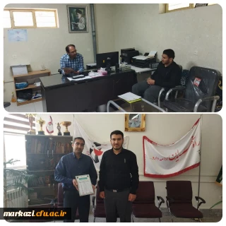 اولین جلسه تعامل و همکاری کنگره شهدای دانشجو معلم پردیس شهید باهنر