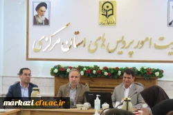 جلسه هم اندیشی اساتید گروه زبان انگلیسی برگزار شد 7