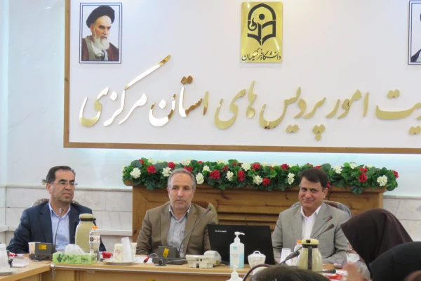 جلسه هم اندیشی اساتید گروه زبان انگلیسی برگزار شد 7