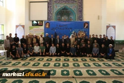 دوره توانمند سازی دانشجویان فعال فرهنگی سیاسی و اجتماعی(طرح حامیم ۲)  10