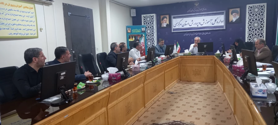 سومین جلسه شورای راهبردی کارورزی استان مرکزی برگزار شد 4