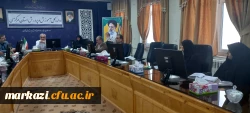 سومین جلسه شورای راهبردی کارورزی استان مرکزی برگزار شد 5