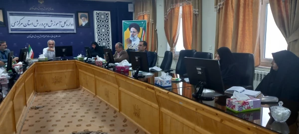 سومین جلسه شورای راهبردی کارورزی استان مرکزی برگزار شد 5