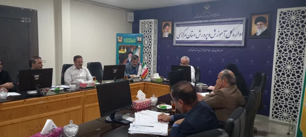 سومین جلسه شورای راهبردی کارورزی استان مرکزی برگزار شد 6