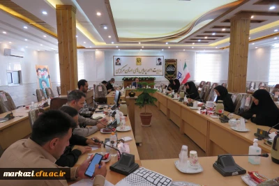 جلسه شورای مدیریت و نظارت پردیس های استان برگزار شد