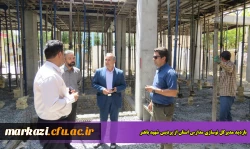 بازدید مدیرکل نوسازی مدارس استان از پردیس شهید باهنر  2