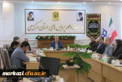 جلسه تکریم و معارفه رئیس امور مالی دانشگاه فرهنگیان استان برگزار شد 4