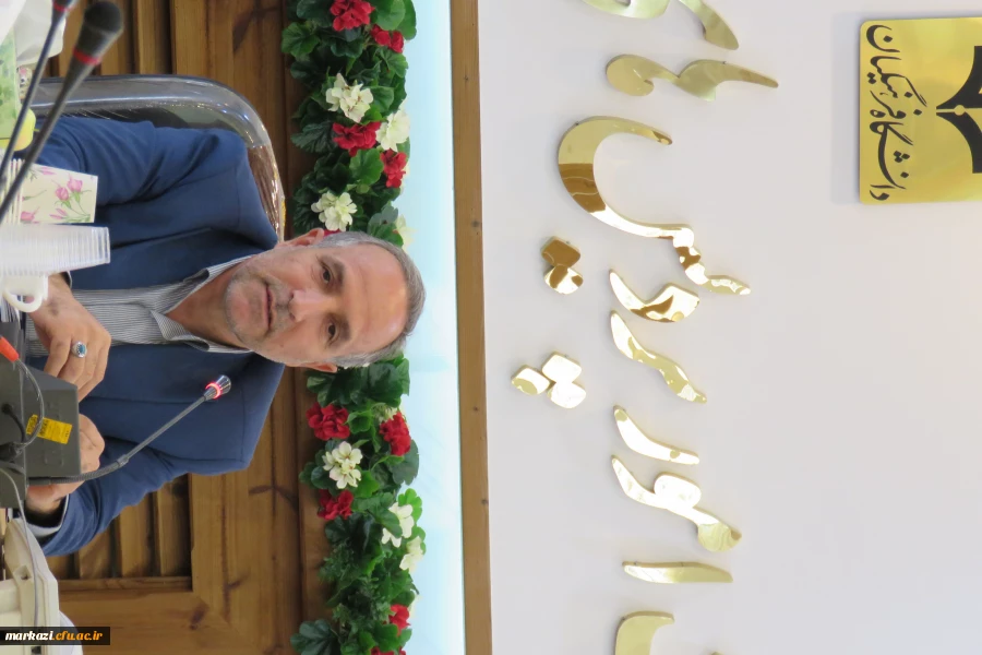 جلسه تکریم و معارفه رئیس امور مالی دانشگاه فرهنگیان استان برگزار شد 6