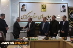 جلسه تکریم و معارفه رئیس امور مالی دانشگاه فرهنگیان استان برگزار شد 8