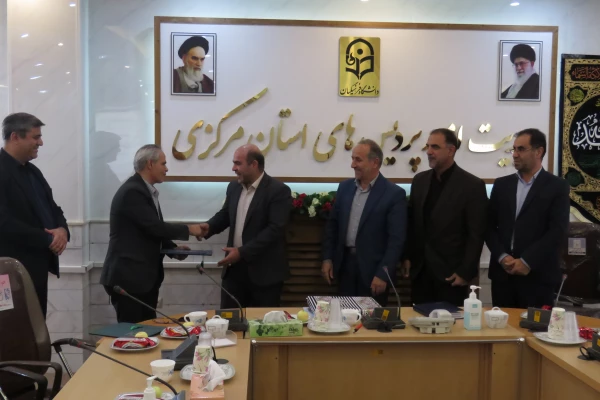 جلسه تکریم و معارفه رئیس امور مالی دانشگاه فرهنگیان استان برگزار شد 8