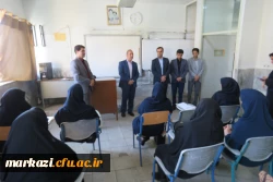 برگزاری دوره توانمند سازی معلمان مدارس غیردولتی  در استان مرکزی 4