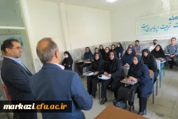 برگزاری دوره توانمند سازی معلمان مدارس غیردولتی  در استان مرکزی 6