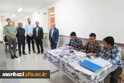 فرآیند ارزیابی تکمیلی داوطلبان ورودی 1402 دانشجو معلمان دانشگاه فرهنگیان 2