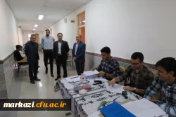 فرآیند ارزیابی تکمیلی داوطلبان ورودی 1402 دانشجو معلمان دانشگاه فرهنگیان 3