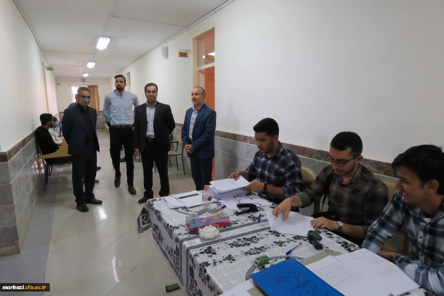 فرآیند ارزیابی تکمیلی داوطلبان ورودی 1402 دانشجو معلمان دانشگاه فرهنگیان 3