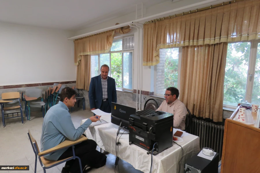 فرآیند ارزیابی تکمیلی داوطلبان ورودی 1402 دانشجو معلمان دانشگاه فرهنگیان 4