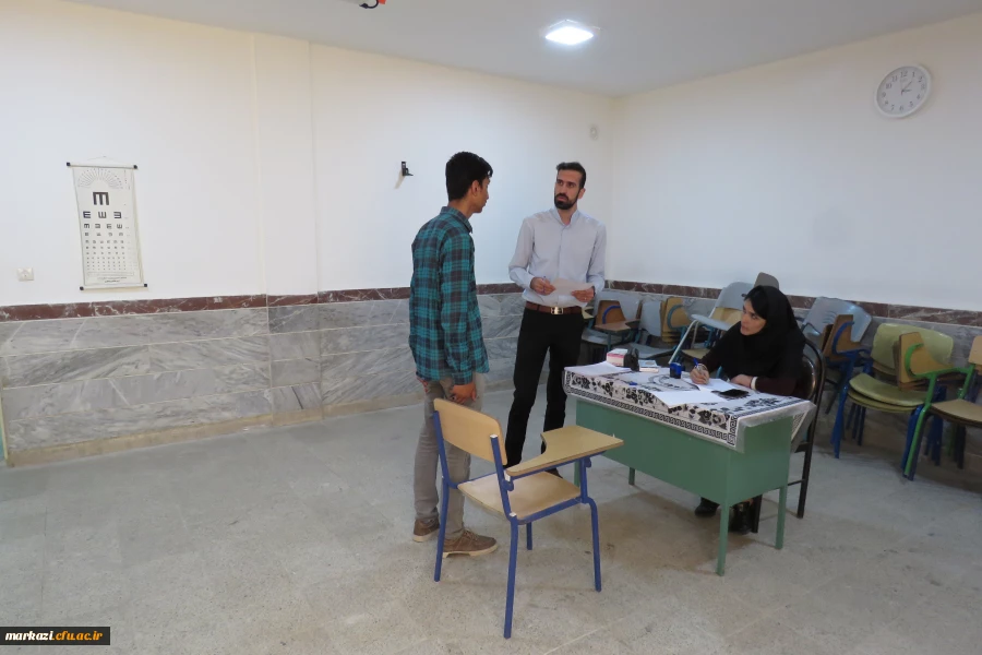 فرآیند ارزیابی تکمیلی داوطلبان ورودی 1402 دانشجو معلمان دانشگاه فرهنگیان 6