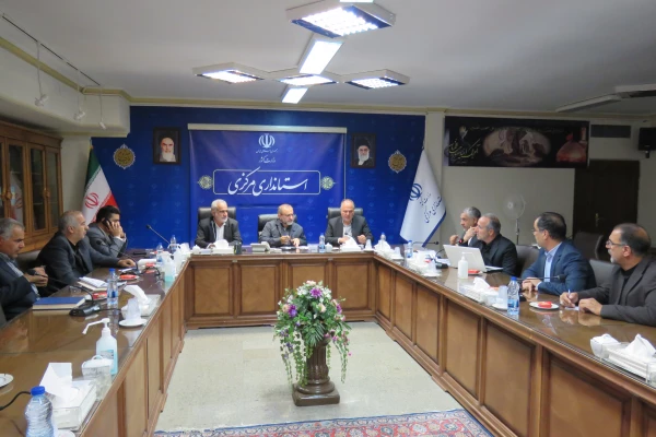 شانزدهمین جلسه هیات امنا دانشگاه فرهنگیان استان مرکزی
 2