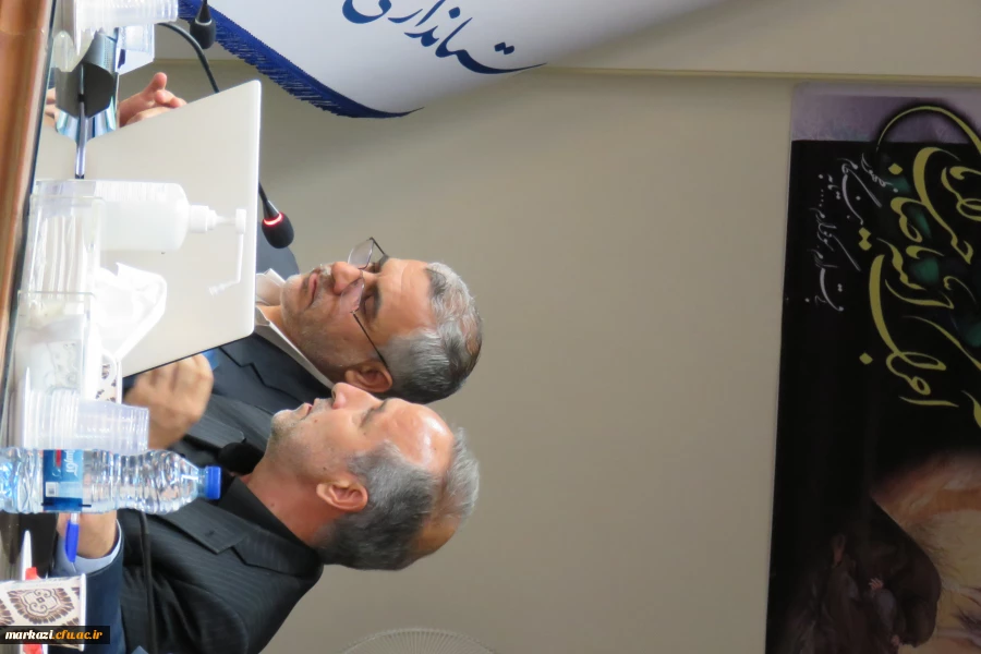 شانزدهمین جلسه هیات امنا دانشگاه فرهنگیان استان مرکزی
 3