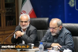 شانزدهمین جلسه هیات امنا دانشگاه فرهنگیان استان مرکزی
 4