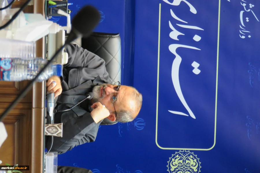 شانزدهمین جلسه هیات امنا دانشگاه فرهنگیان استان مرکزی
 8