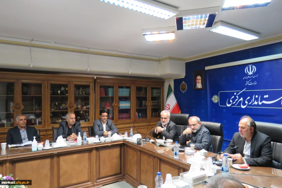 شانزدهمین جلسه هیات امنا دانشگاه فرهنگیان استان مرکزی
 6