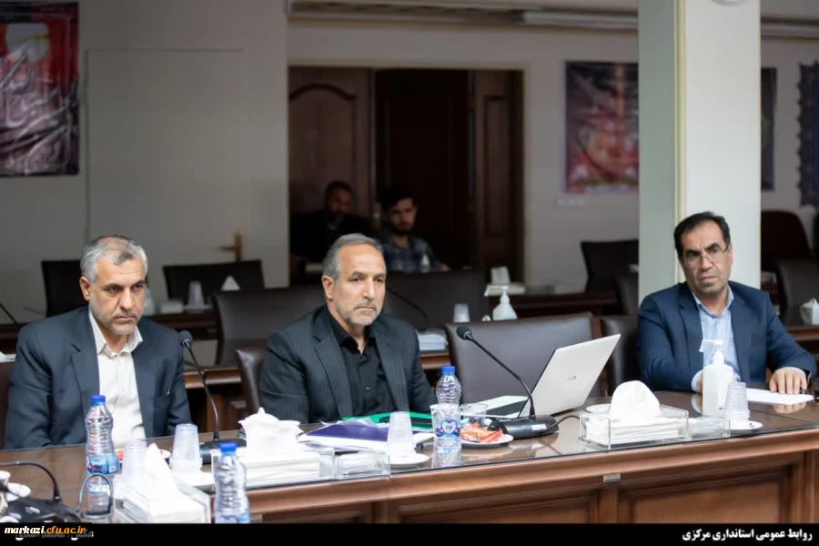 شانزدهمین جلسه هیات امنا دانشگاه فرهنگیان استان مرکزی
 7